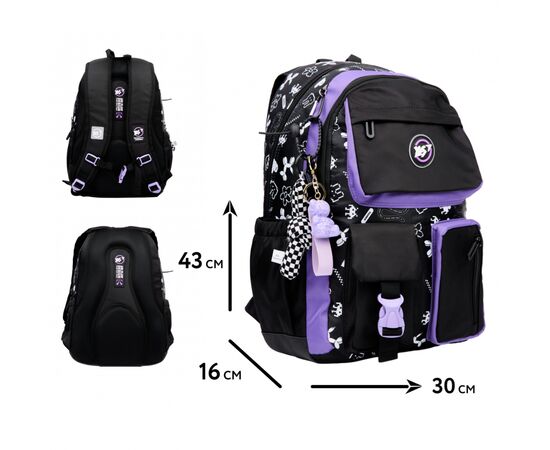 Рюкзак школьный Yes Purple Game TS-43 (559991), изображение 2 Рюкзак школьный Yes Purple Game TS-43 (559991), изображение 2