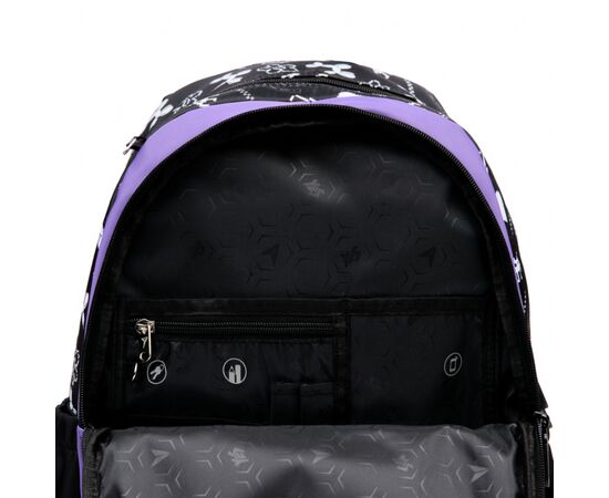 Рюкзак школьный Yes Purple Game TS-43 (559991), изображение 9 Рюкзак школьный Yes Purple Game TS-43 (559991), изображение 9