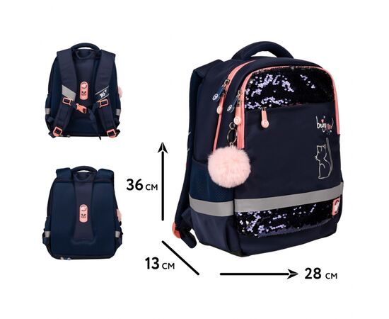 Рюкзак школьный Yes Be Like a Cat S-52 Ergo (559885), изображение 2 Рюкзак школьный Yes Be Like a Cat S-52 Ergo (559885), изображение 2