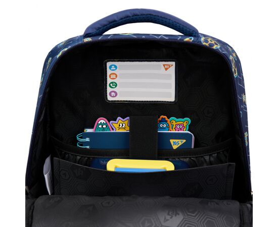 Рюкзак школьный Yes Football Gamer S-52 Ergo (559891), изображение 13
