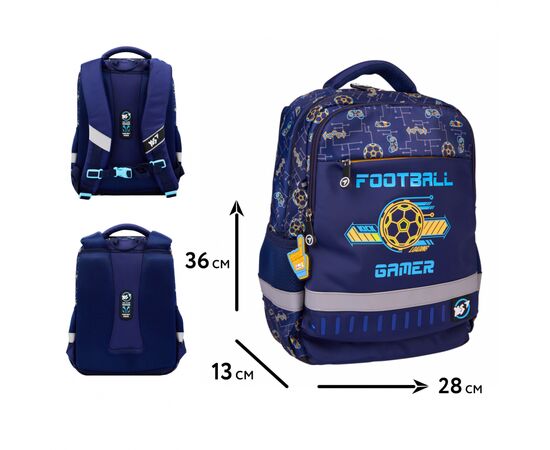 Рюкзак школьный Yes Football Gamer S-52 Ergo (559891), изображение 2
