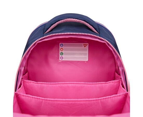 Рюкзак школьный Yes Bright Hearts S-111 (550105), изображение 12 Рюкзак школьный Yes Bright Hearts S-111 (550105), изображение 12