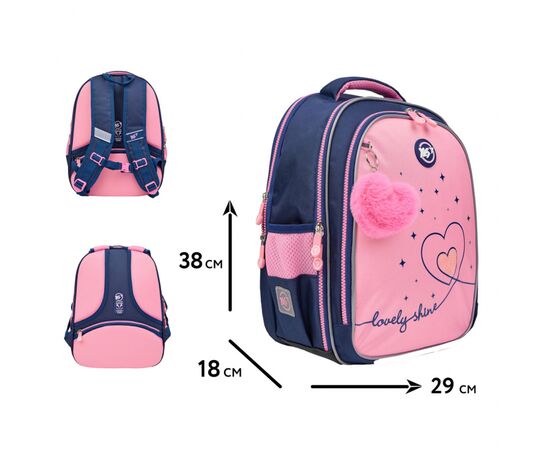 Рюкзак школьный Yes Bright Hearts S-111 (550105), изображение 2 Рюкзак школьный Yes Bright Hearts S-111 (550105), изображение 2