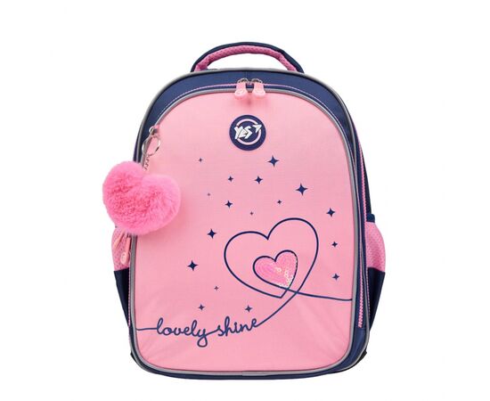 Рюкзак школьный Yes Bright Hearts S-111 (550105), изображение 3 Рюкзак школьный Yes Bright Hearts S-111 (550105), изображение 3