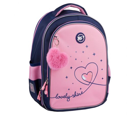 Рюкзак школьный Yes Bright Hearts S-111 (550105)