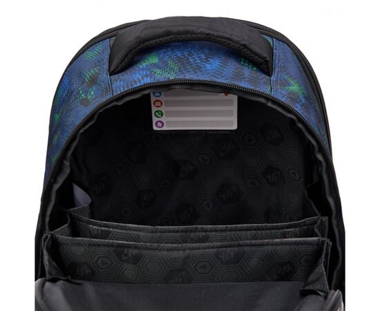 Рюкзак школьный Yes Football Gamer S-111 (550106), изображение 13 Рюкзак школьный Yes Football Gamer S-111 (550106), изображение 13