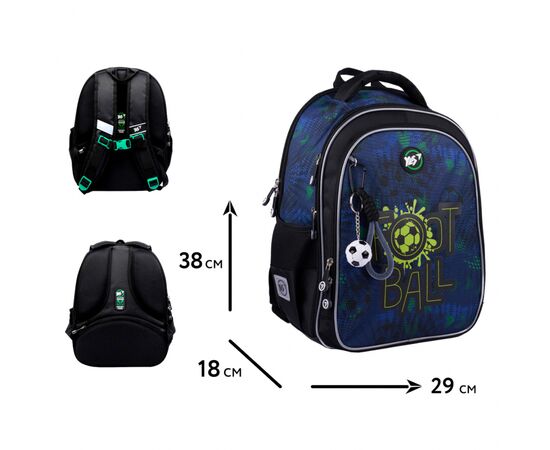 Рюкзак школьный Yes Football Gamer S-111 (550106), изображение 2 Рюкзак школьный Yes Football Gamer S-111 (550106), изображение 2