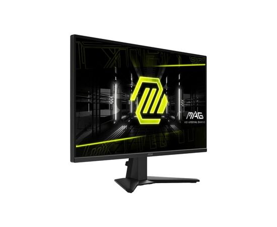 Монитор MSI MAG 275QF, изображение 2 Монитор MSI MAG 275QF, изображение 2