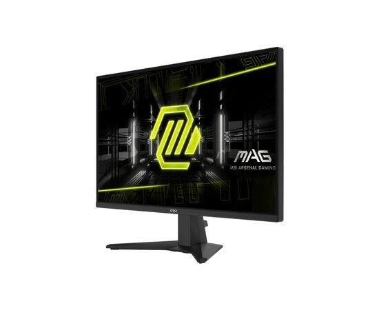 Монитор MSI MAG 275QF, изображение 3 Монитор MSI MAG 275QF, изображение 3