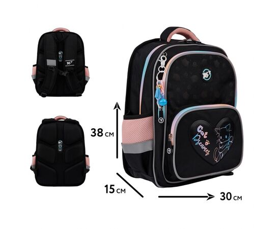 Рюкзак школьный Yes Cat Dreamer S-72 (550010), изображение 2 Рюкзак школьный Yes Cat Dreamer S-72 (550010), изображение 2
