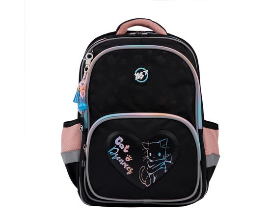 Рюкзак школьный Yes Cat Dreamer S-72 (550010), изображение 3 Рюкзак школьный Yes Cat Dreamer S-72 (550010), изображение 3