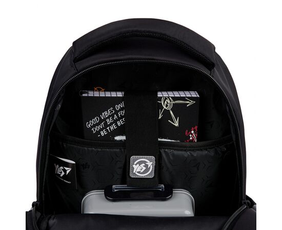 Рюкзак школьный Yes Challenge Mode TS-54 (559962), изображение 12 Рюкзак школьный Yes Challenge Mode TS-54 (559962), изображение 12