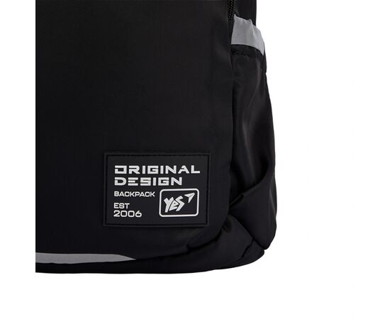 Рюкзак школьный Yes Challenge Mode TS-54 (559962), изображение 13 Рюкзак школьный Yes Challenge Mode TS-54 (559962), изображение 13