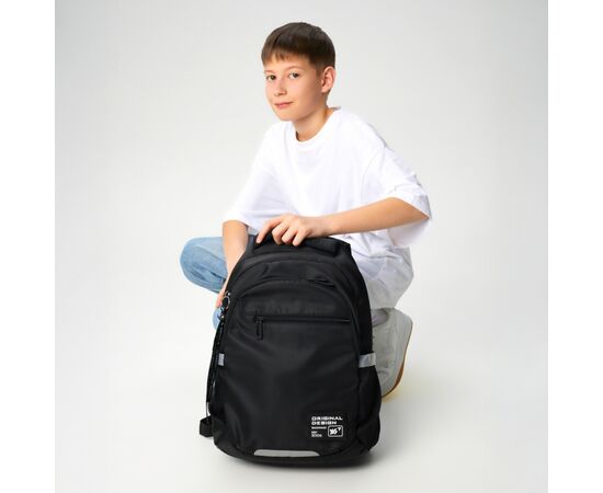 Рюкзак школьный Yes Challenge Mode TS-54 (559962), изображение 14 Рюкзак школьный Yes Challenge Mode TS-54 (559962), изображение 14