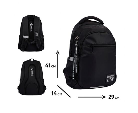 Рюкзак школьный Yes Challenge Mode TS-54 (559962), изображение 2 Рюкзак школьный Yes Challenge Mode TS-54 (559962), изображение 2