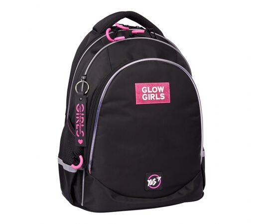 Рюкзак школьный Yes Glance TS-52 (550036)