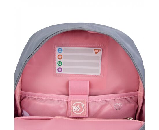 Рюкзак школьный Yes Glamour Kitty S-104 (559833), изображение 10 Рюкзак школьный Yes Glamour Kitty S-104 (559833), изображение 10