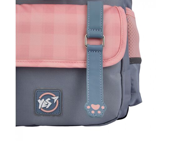 Рюкзак школьный Yes Glamour Kitty S-104 (559833), изображение 15 Рюкзак школьный Yes Glamour Kitty S-104 (559833), изображение 15