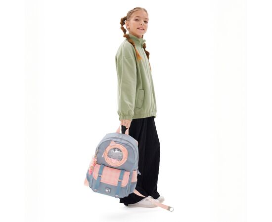 Рюкзак школьный Yes Glamour Kitty S-104 (559833), изображение 18 Рюкзак школьный Yes Glamour Kitty S-104 (559833), изображение 18