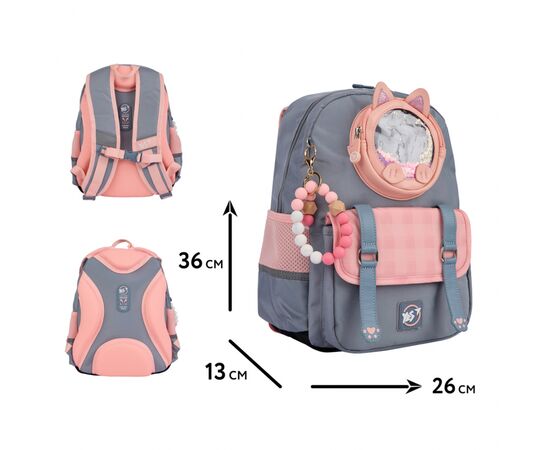Рюкзак школьный Yes Glamour Kitty S-104 (559833), изображение 2 Рюкзак школьный Yes Glamour Kitty S-104 (559833), изображение 2