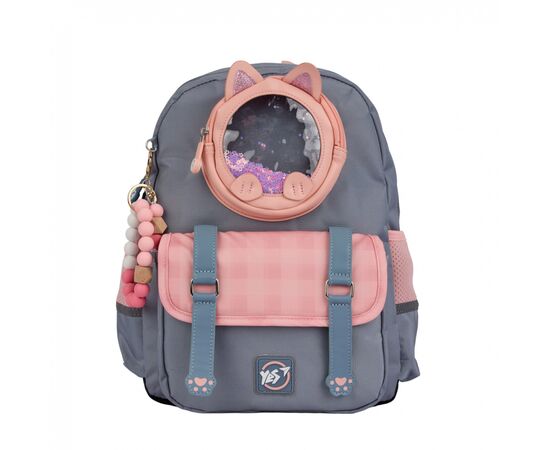 Рюкзак школьный Yes Glamour Kitty S-104 (559833), изображение 3 Рюкзак школьный Yes Glamour Kitty S-104 (559833), изображение 3