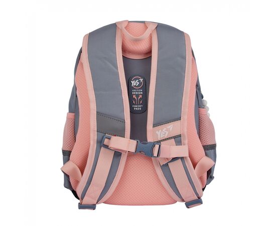 Рюкзак школьный Yes Glamour Kitty S-104 (559833), изображение 6 Рюкзак школьный Yes Glamour Kitty S-104 (559833), изображение 6