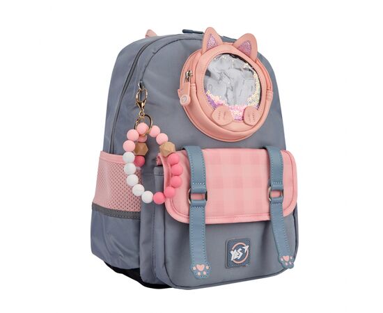 Рюкзак школьный Yes Glamour Kitty S-104 (559833)