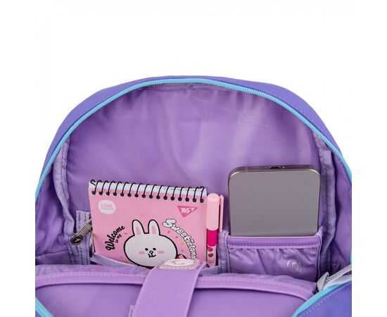 Рюкзак школьный Yes Line Friends Pretty Choco S-104 (559836), изображение 10 Рюкзак школьный Yes Line Friends Pretty Choco S-104 (559836), изображение 10