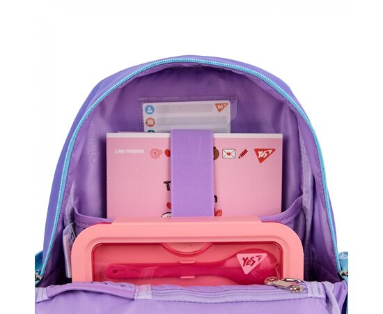 Рюкзак школьный Yes Line Friends Pretty Choco S-104 (559836), изображение 12 Рюкзак школьный Yes Line Friends Pretty Choco S-104 (559836), изображение 12