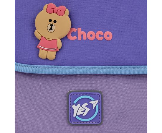 Рюкзак школьный Yes Line Friends Pretty Choco S-104 (559836), изображение 16 Рюкзак школьный Yes Line Friends Pretty Choco S-104 (559836), изображение 16