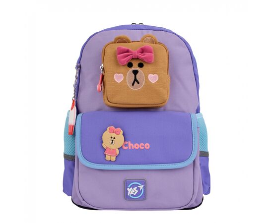 Рюкзак школьный Yes Line Friends Pretty Choco S-104 (559836), изображение 3 Рюкзак школьный Yes Line Friends Pretty Choco S-104 (559836), изображение 3