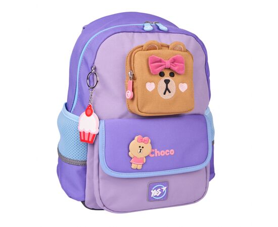 Рюкзак школьный Yes Line Friends Pretty Choco S-104 (559836)