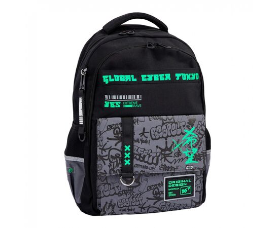 Рюкзак школьный Yes Extreme Brave TS-48 (559924)