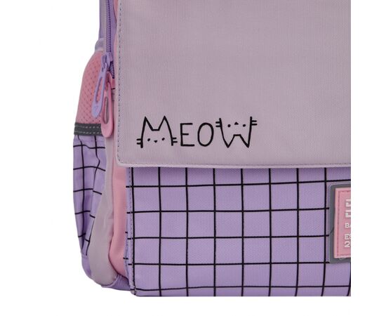 Рюкзак школьный Yes Favorite Kitty TS-48 (550035), изображение 16 Рюкзак школьный Yes Favorite Kitty TS-48 (550035), изображение 16