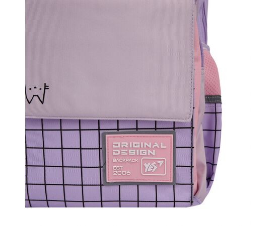 Рюкзак школьный Yes Favorite Kitty TS-48 (550035), изображение 17 Рюкзак школьный Yes Favorite Kitty TS-48 (550035), изображение 17