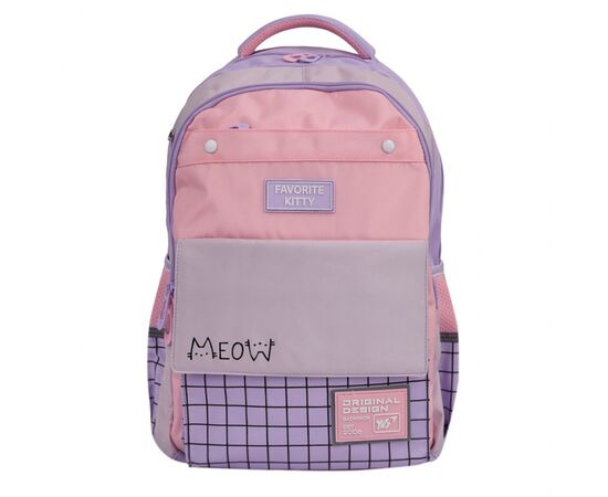 Рюкзак школьный Yes Favorite Kitty TS-48 (550035), изображение 3 Рюкзак школьный Yes Favorite Kitty TS-48 (550035), изображение 3