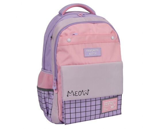 Рюкзак шкільний Yes Favorite Kitty TS-48 (550035)