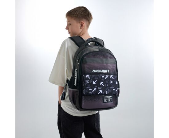 Рюкзак школьный Yes Minecraft Arrow TS-48 (559927), изображение 14