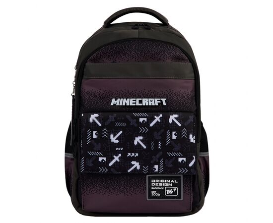 Рюкзак школьный Yes Minecraft Arrow TS-48 (559927), изображение 3