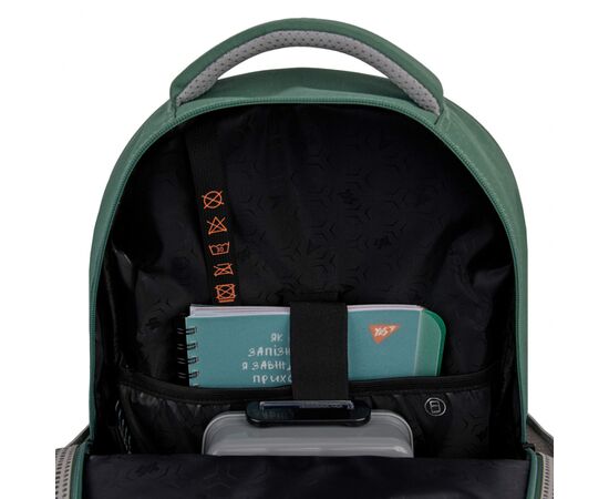Рюкзак школьный Yes Positive Mood TS-48 (559925), изображение 12 Рюкзак школьный Yes Positive Mood TS-48 (559925), изображение 12