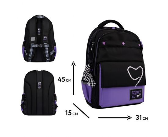 Рюкзак школьный Yes Purple Hearts TS-48 (559923), изображение 2