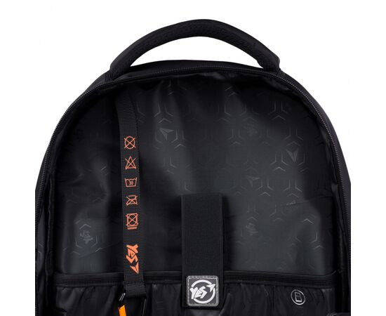 Рюкзак школьный Yes Stranger TS-48 (559926), изображение 12 Рюкзак школьный Yes Stranger TS-48 (559926), изображение 12