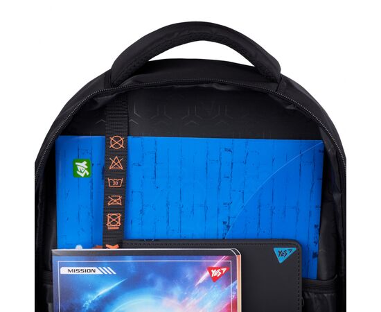 Рюкзак школьный Yes Stranger TS-48 (559926), изображение 13 Рюкзак школьный Yes Stranger TS-48 (559926), изображение 13