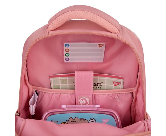Рюкзак школьный Yes Pusheen Fatty S-108 (559827), изображение 12 Рюкзак школьный Yes Pusheen Fatty S-108 (559827), изображение 12