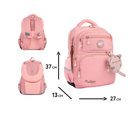 Рюкзак школьный Yes Pusheen Fatty S-108 (559827), изображение 2 Рюкзак школьный Yes Pusheen Fatty S-108 (559827), изображение 2
