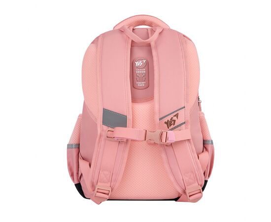Рюкзак школьный Yes Pusheen Fatty S-108 (559827), изображение 6 Рюкзак школьный Yes Pusheen Fatty S-108 (559827), изображение 6