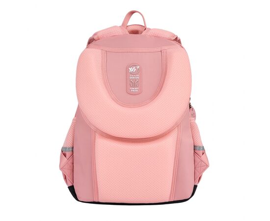 Рюкзак школьный Yes Pusheen Fatty S-108 (559827), изображение 7 Рюкзак школьный Yes Pusheen Fatty S-108 (559827), изображение 7