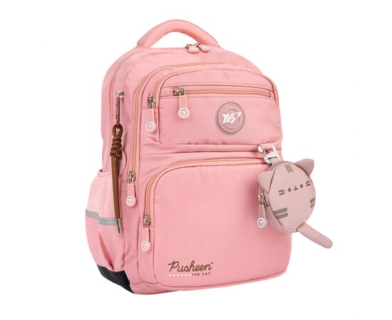 Рюкзак школьный Yes Pusheen Fatty S-108 (559827)