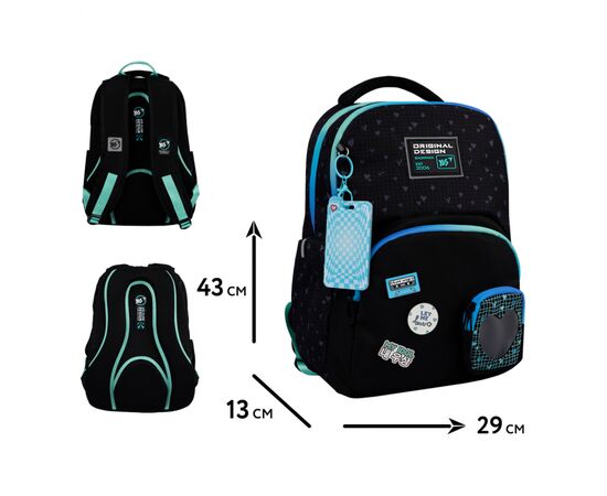 Рюкзак школьный Yes Hearty TS-57 (550031), изображение 2 Рюкзак школьный Yes Hearty TS-57 (550031), изображение 2