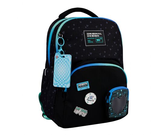 Рюкзак школьный Yes Hearty TS-57 (550031)